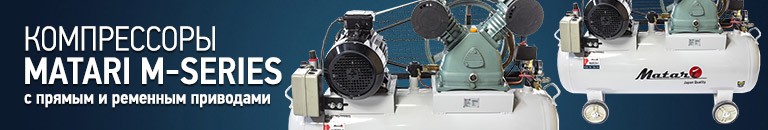 768x130_kompressor